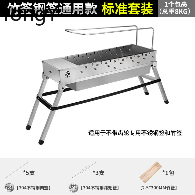 Bambusstab-Powerbank, automati – Power Tools And Hand Tools Bewertung und Preis