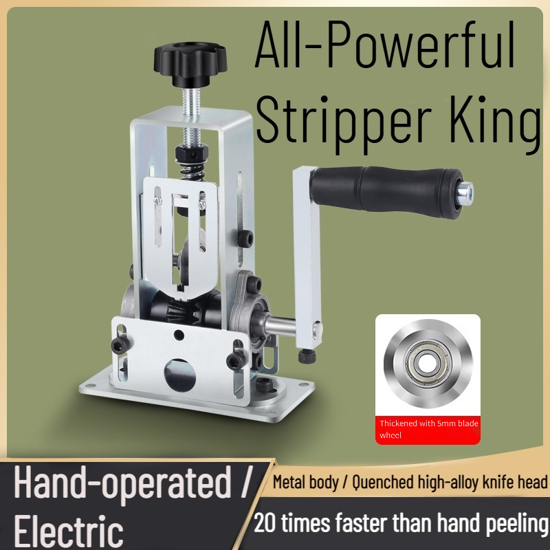 Abisoliermaschine, elektrische – Power Tools And Hand Tools Bewertung und Preis