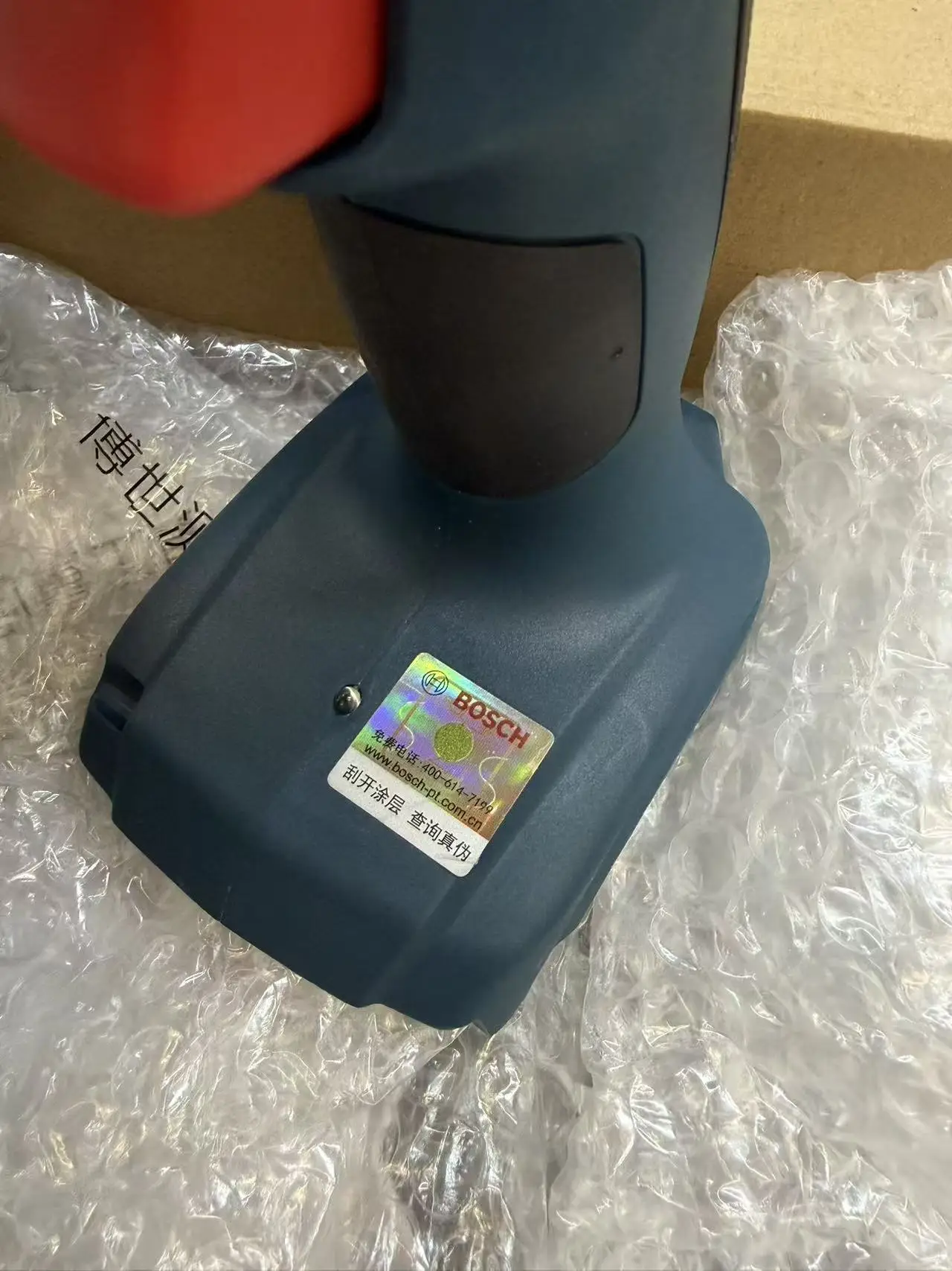 Bosch GSB 185-LI Bürstenloser  – Bosch Drill Gsb 18V Bewertung und Preis